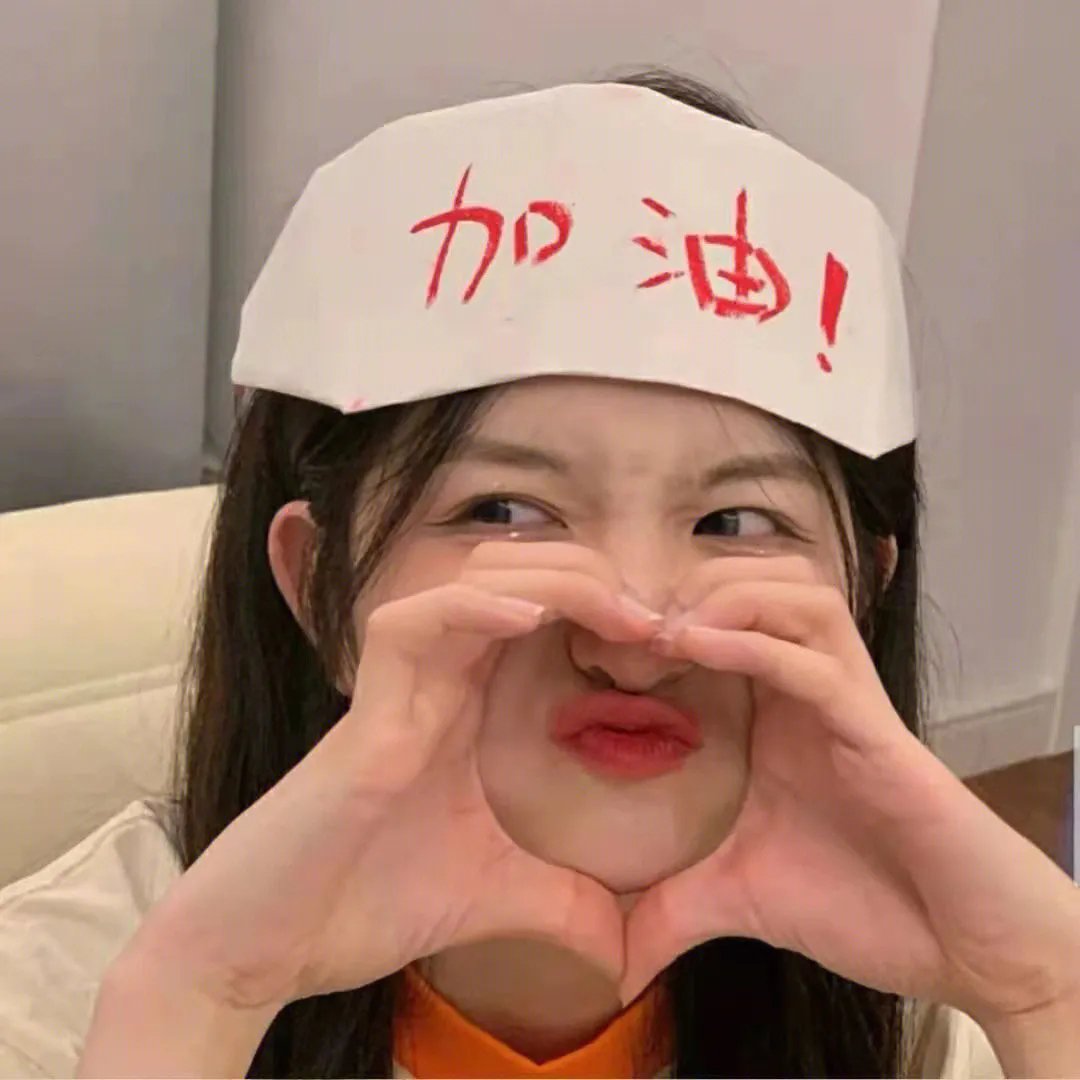 南太平洋之恋